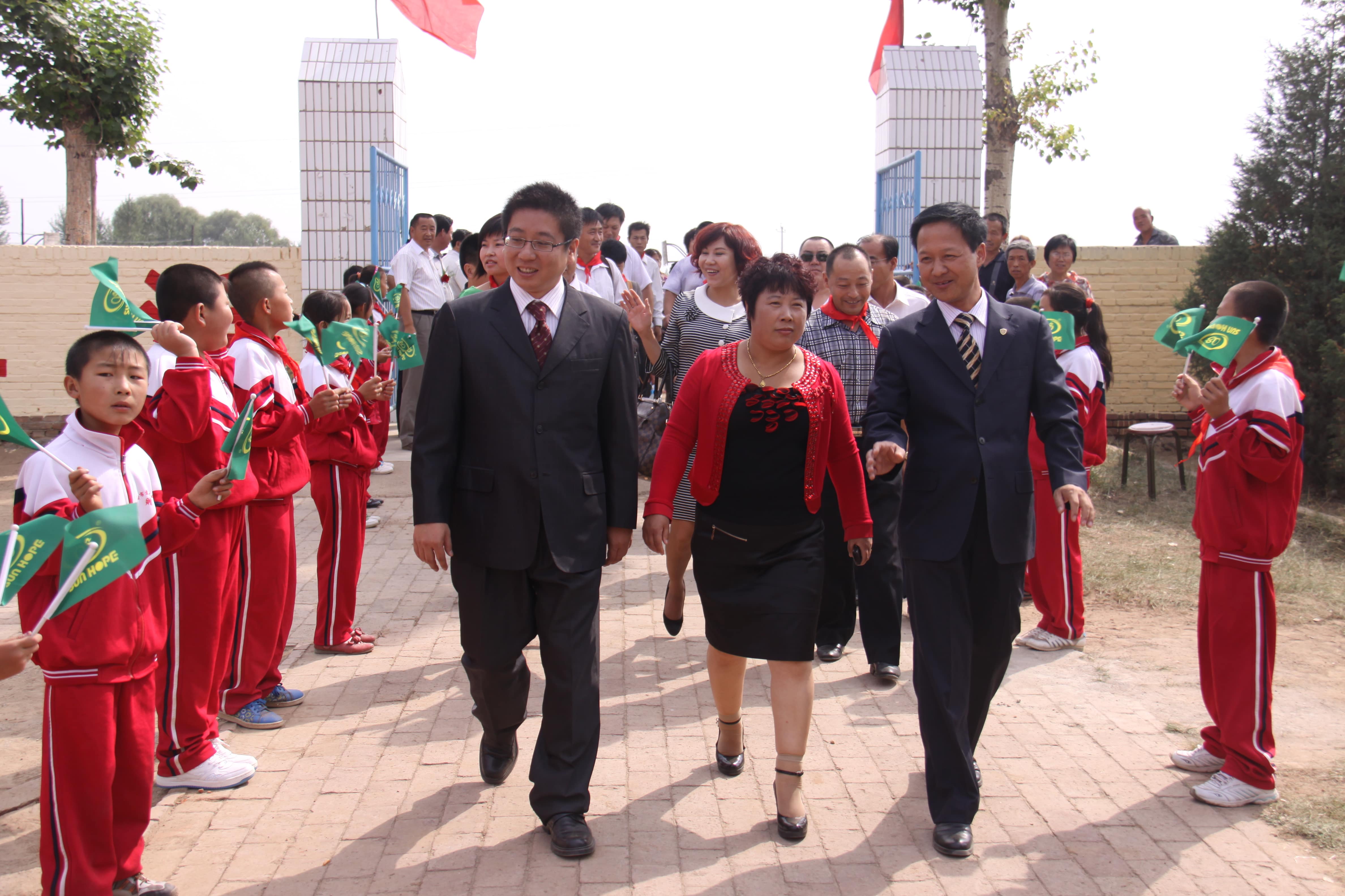 第18所 呼和浩特市新营子尚赫辛子彬小学 第18所 呼和浩特市新营子尚赫辛子彬小学