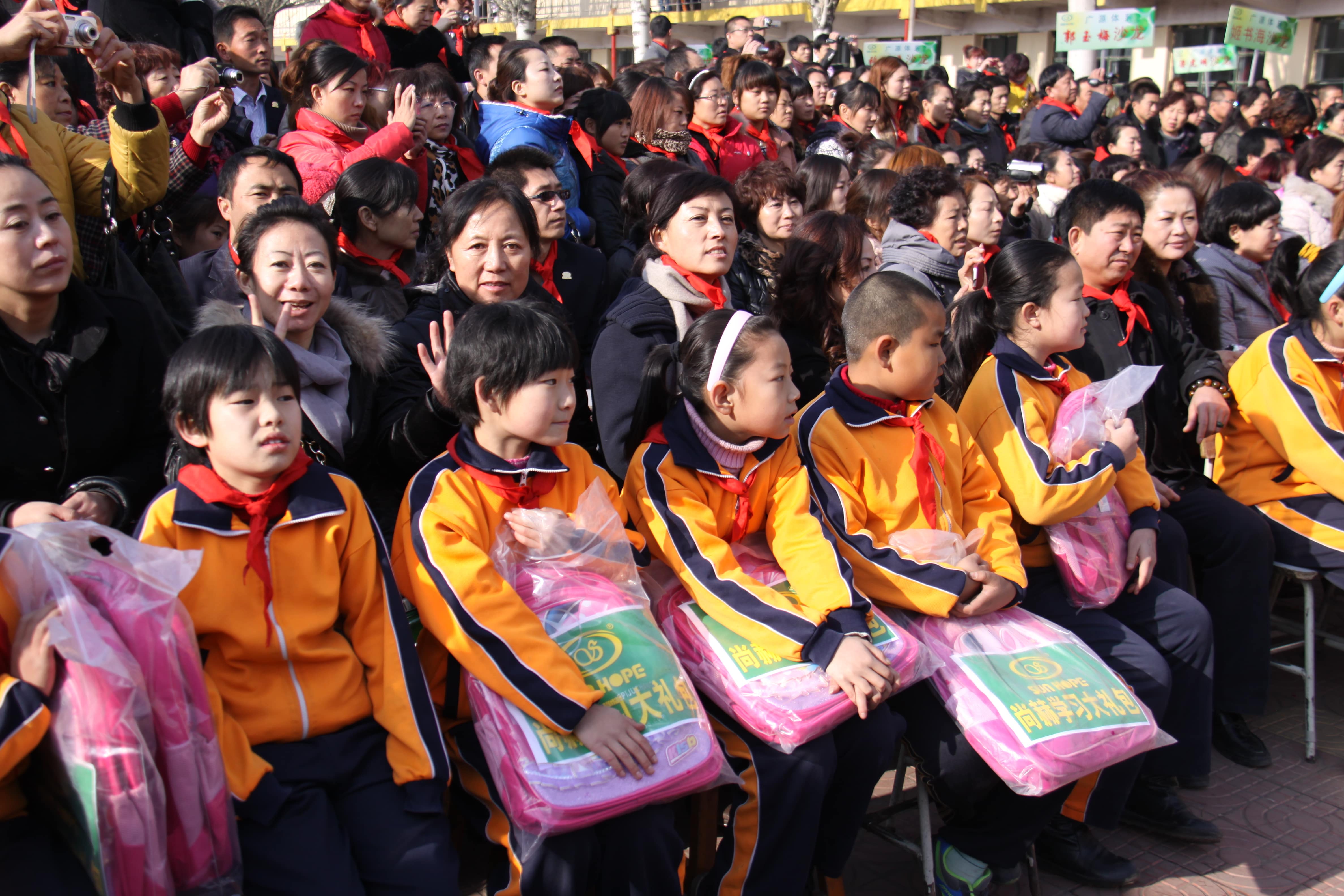 第22所 包头市西北门尚赫董丽萍小学 第22所 包头市西北门尚赫董丽萍小学