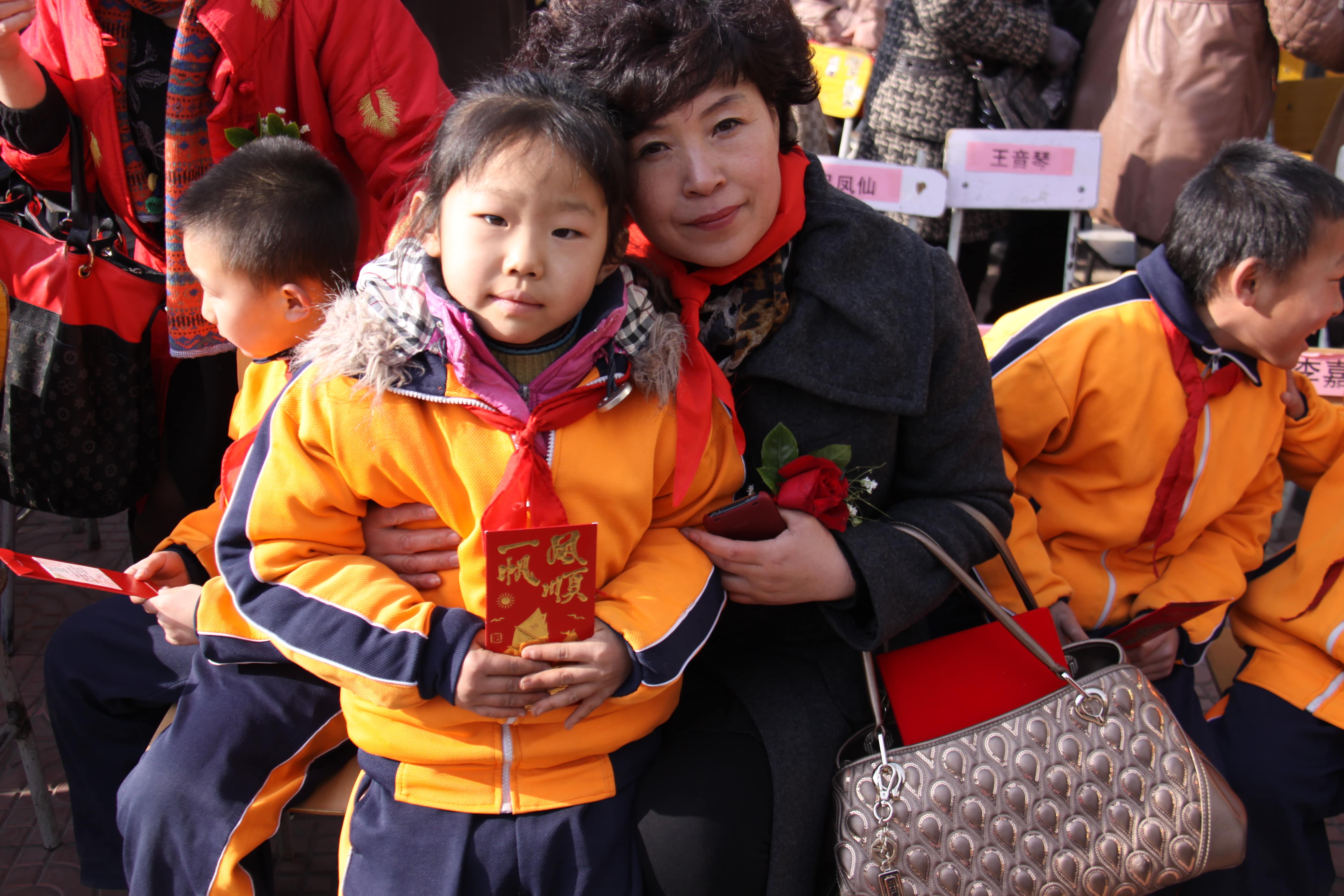 第22所 包头市西北门尚赫董丽萍小学 第22所 包头市西北门尚赫董丽萍小学