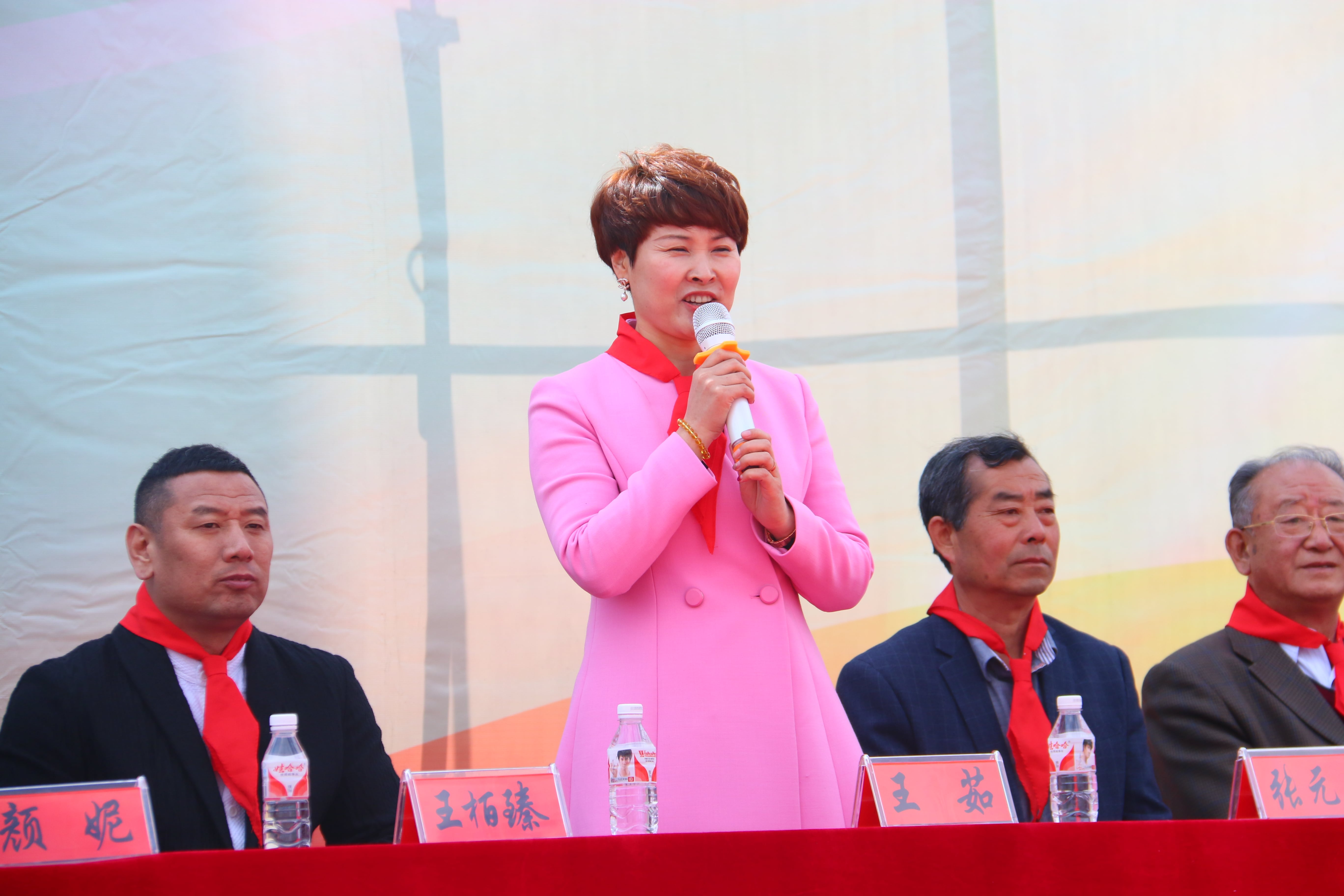 第40所 清原县英额门镇尚赫王茹小学 第40所 清原县英额门镇尚赫王茹小学