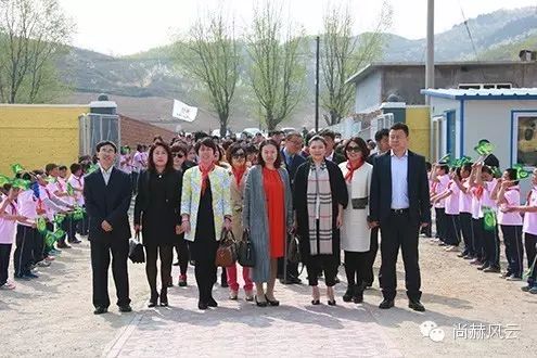 第43所 辽阳县隆昌镇尚赫张玉梅小学 第43所 辽阳县隆昌镇尚赫张玉梅小学