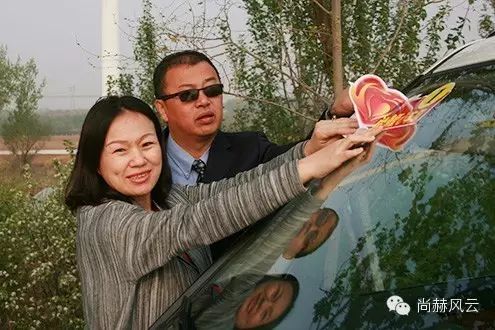第43所 辽阳县隆昌镇尚赫张玉梅小学 第43所 辽阳县隆昌镇尚赫张玉梅小学