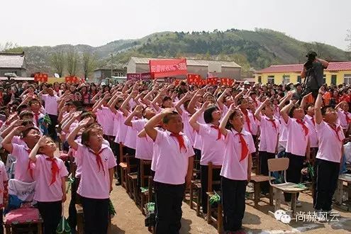 第43所 辽阳县隆昌镇尚赫张玉梅小学 第43所 辽阳县隆昌镇尚赫张玉梅小学