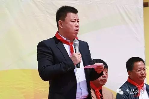 第43所 辽阳县隆昌镇尚赫张玉梅小学 第43所 辽阳县隆昌镇尚赫张玉梅小学