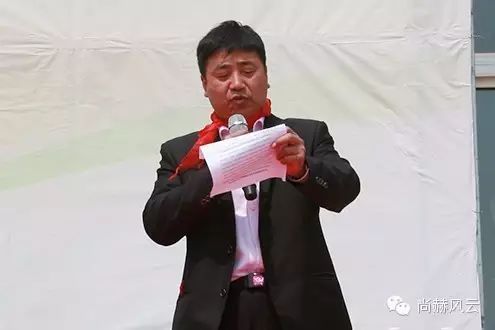 第43所 辽阳县隆昌镇尚赫张玉梅小学 第43所 辽阳县隆昌镇尚赫张玉梅小学