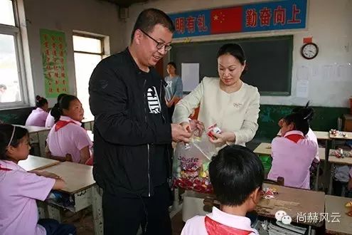 第43所 辽阳县隆昌镇尚赫张玉梅小学 第43所 辽阳县隆昌镇尚赫张玉梅小学