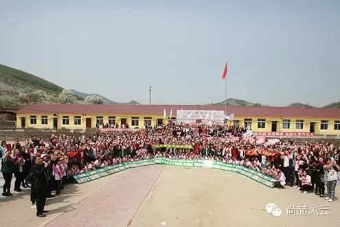 第43所 辽阳县隆昌镇尚赫张玉梅小学 第43所 辽阳县隆昌镇尚赫张玉梅小学