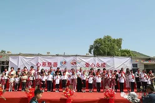 第49所 铁岭县李千户镇尚赫刘丽新小学 第49所 铁岭县李千户镇尚赫刘丽新小学