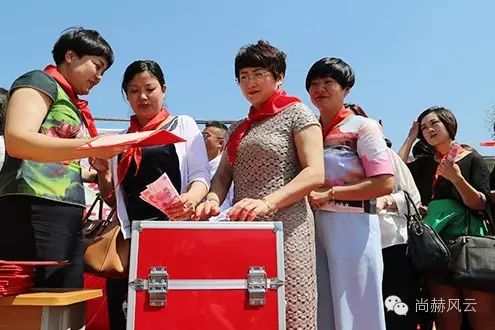 第49所 铁岭县李千户镇尚赫刘丽新小学 第49所 铁岭县李千户镇尚赫刘丽新小学