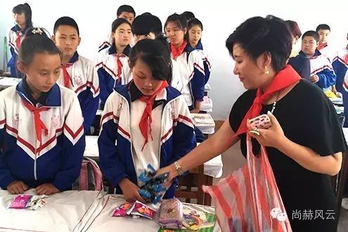 第53所 铁岭市西丰县郜家店镇洪来尚赫张雅舒小学 第53所 铁岭市西丰县郜家店镇洪来尚赫张雅舒小学