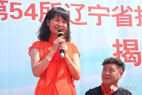 第54所 清原县大孤家镇松树嘴尚赫马金荣小学 第54所 清原县大孤家镇松树嘴尚赫马金荣小学