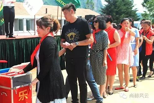 第54所 清原县大孤家镇松树嘴尚赫马金荣小学 第54所 清原县大孤家镇松树嘴尚赫马金荣小学