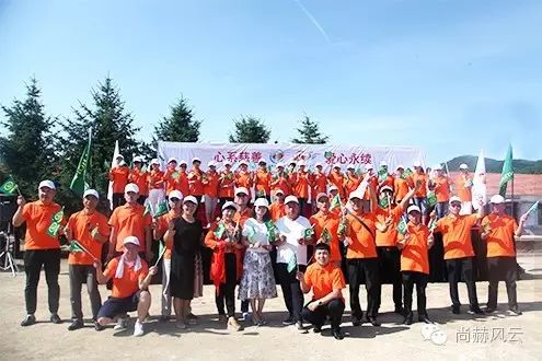 第54所 清原县大孤家镇松树嘴尚赫马金荣小学 第54所 清原县大孤家镇松树嘴尚赫马金荣小学