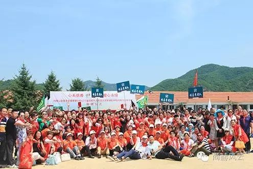 第54所 清原县大孤家镇松树嘴尚赫马金荣小学 第54所 清原县大孤家镇松树嘴尚赫马金荣小学