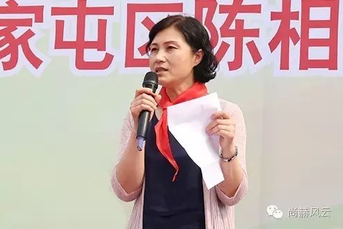 第55所 辽宁省沈阳市苏家屯区陈相尚赫梁红学校 第55所 辽宁省沈阳市苏家屯区陈相尚赫梁红学校