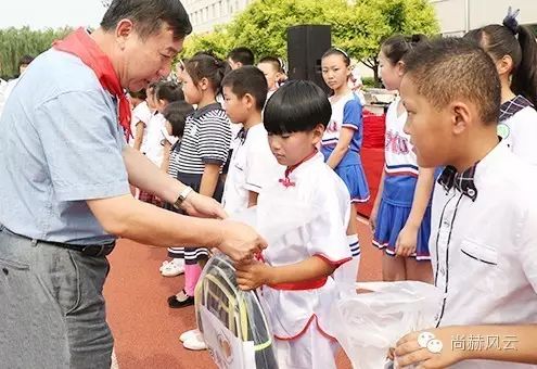 第55所 辽宁省沈阳市苏家屯区陈相尚赫梁红学校 第55所 辽宁省沈阳市苏家屯区陈相尚赫梁红学校