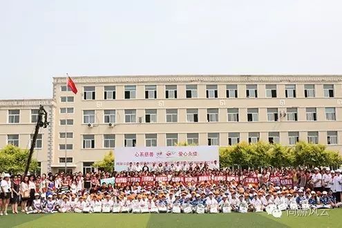 第55所 辽宁省沈阳市苏家屯区陈相尚赫梁红学校 第55所 辽宁省沈阳市苏家屯区陈相尚赫梁红学校