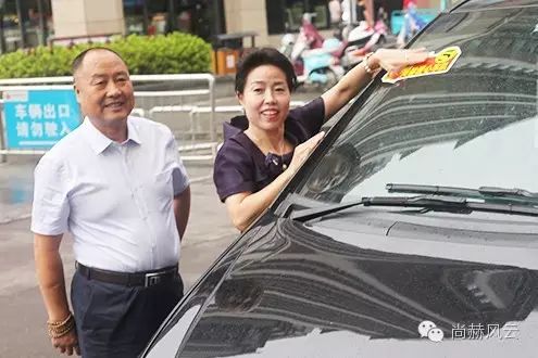 第56所 吉安市阳明路尚赫刘金凤小学 第56所 吉安市阳明路尚赫刘金凤小学
