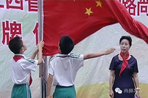 第56所 吉安市阳明路尚赫刘金凤小学 第56所 吉安市阳明路尚赫刘金凤小学