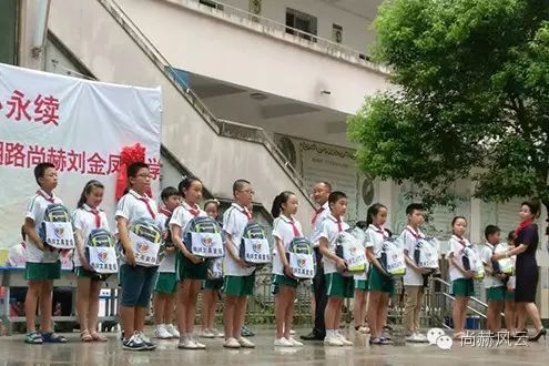 第56所 吉安市阳明路尚赫刘金凤小学 第56所 吉安市阳明路尚赫刘金凤小学