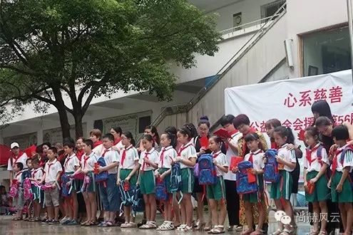 第56所 吉安市阳明路尚赫刘金凤小学 第56所 吉安市阳明路尚赫刘金凤小学