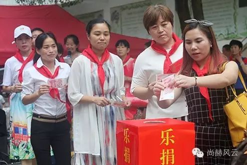 第56所 吉安市阳明路尚赫刘金凤小学 第56所 吉安市阳明路尚赫刘金凤小学