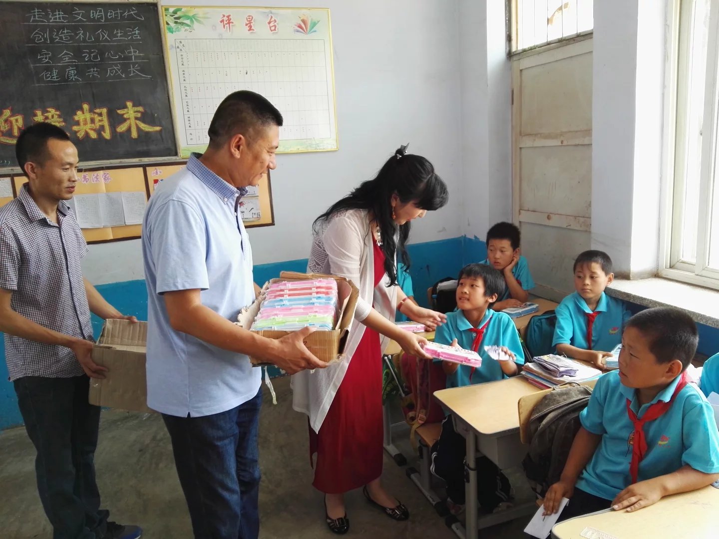 第57所 辽宁省葫芦岛市建昌县娘娘庙乡尚赫张越小学 第57所 辽宁省葫芦岛市建昌县娘娘庙乡尚赫张越小学