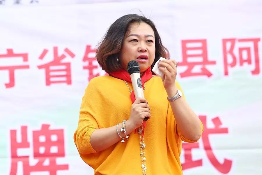 第59所 铁岭县阿吉镇乌巴海尚赫唐洪燕小学 第59所 铁岭县阿吉镇乌巴海尚赫唐洪燕小学