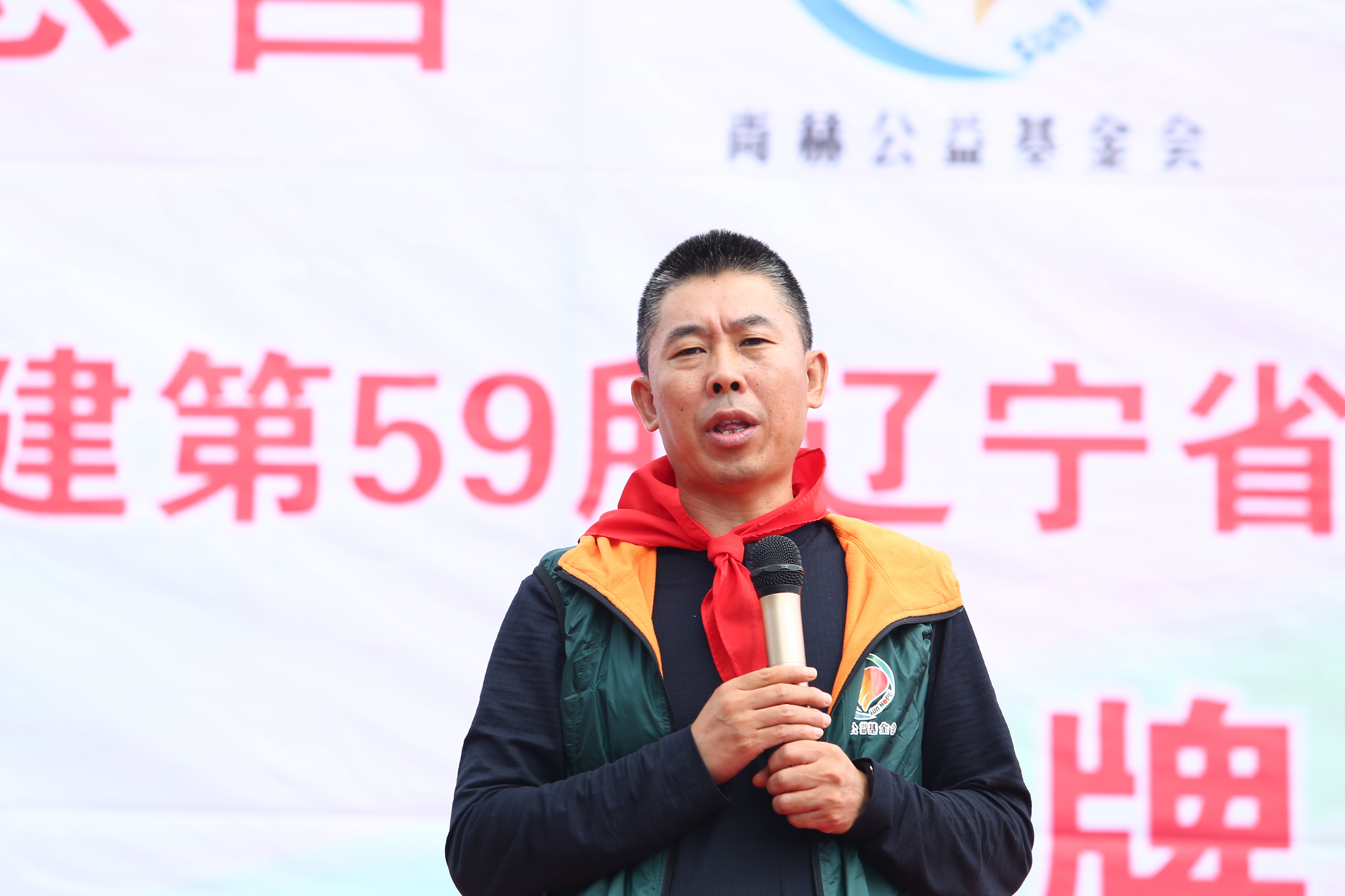 第59所 铁岭县阿吉镇乌巴海尚赫唐洪燕小学 第59所 铁岭县阿吉镇乌巴海尚赫唐洪燕小学