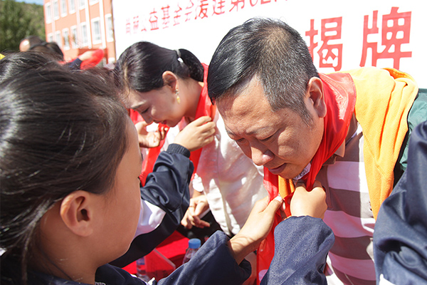 第62所 朝阳市双塔区孙家湾镇尚赫苗鑫小学 第62所 朝阳市双塔区孙家湾镇尚赫苗鑫小学