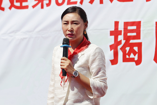第62所 朝阳市双塔区孙家湾镇尚赫苗鑫小学 第62所 朝阳市双塔区孙家湾镇尚赫苗鑫小学