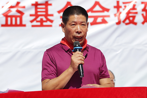 第62所 朝阳市双塔区孙家湾镇尚赫苗鑫小学 第62所 朝阳市双塔区孙家湾镇尚赫苗鑫小学