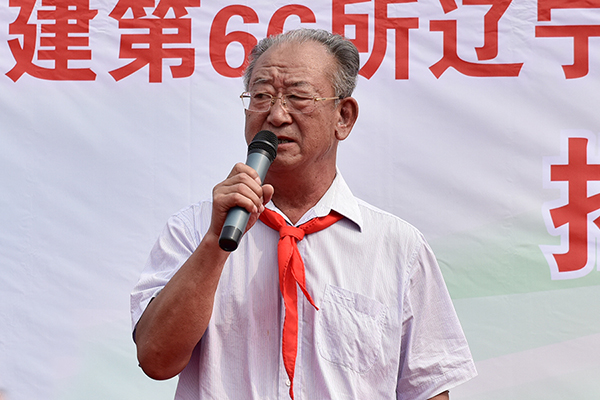 第66所 铁岭市西丰县营厂满族乡尚赫谭迎春小学 第66所 铁岭市西丰县营厂满族乡尚赫谭迎春小学