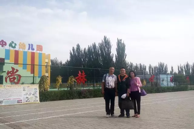 第68所 包头市九原区尚赫董丽萍奶业中心校 第68所 包头市九原区尚赫董丽萍奶业中心校