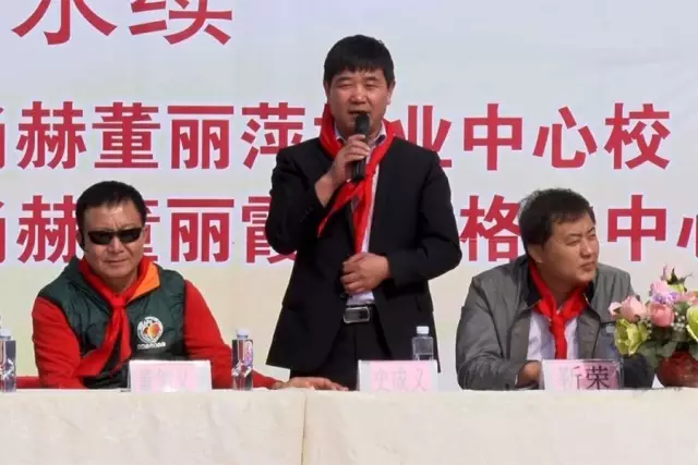 第68所 包头市九原区尚赫董丽萍奶业中心校 第68所 包头市九原区尚赫董丽萍奶业中心校