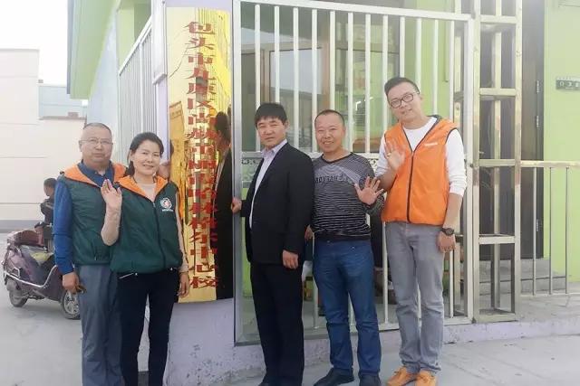 第68所 包头市九原区尚赫董丽萍奶业中心校 第68所 包头市九原区尚赫董丽萍奶业中心校