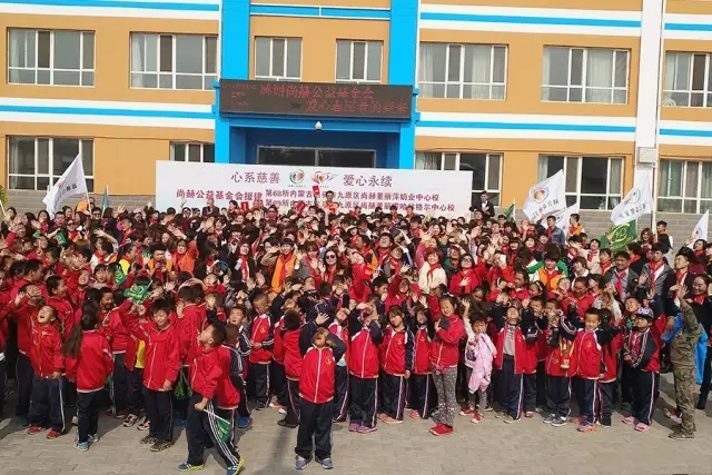 第68所 包头市九原区尚赫董丽萍奶业中心校 第68所 包头市九原区尚赫董丽萍奶业中心校