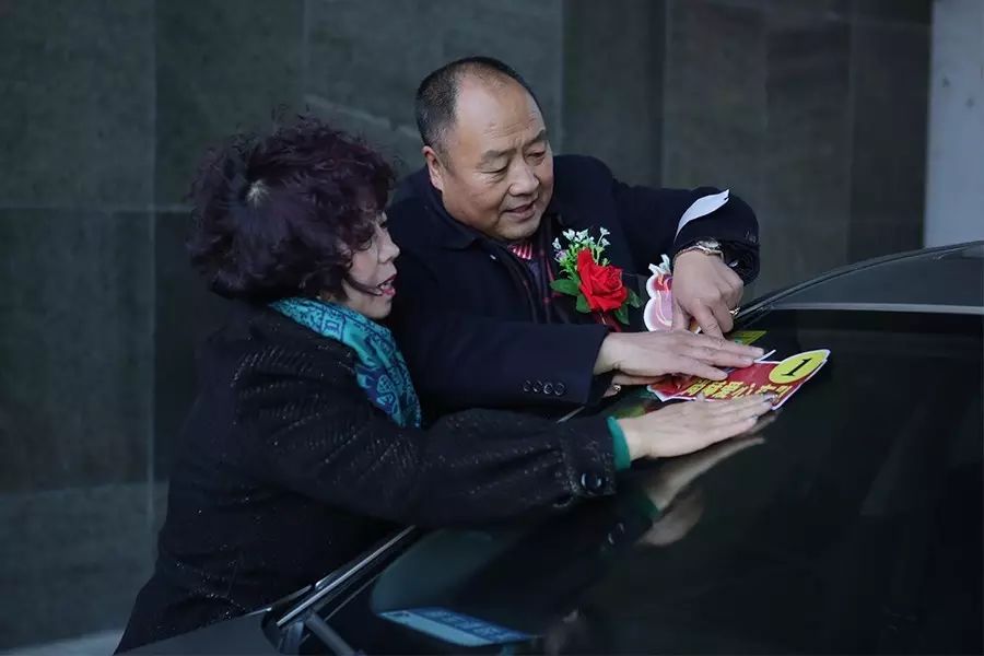 第74所 包头市固阳县新城尚赫刘金萍小学 第74所 包头市固阳县新城尚赫刘金萍小学