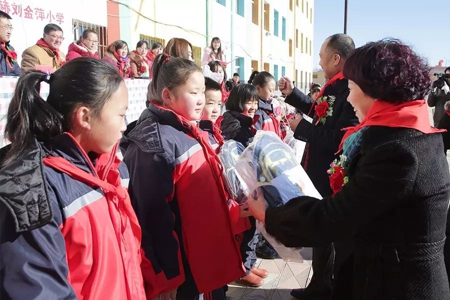 第74所 包头市固阳县新城尚赫刘金萍小学 第74所 包头市固阳县新城尚赫刘金萍小学