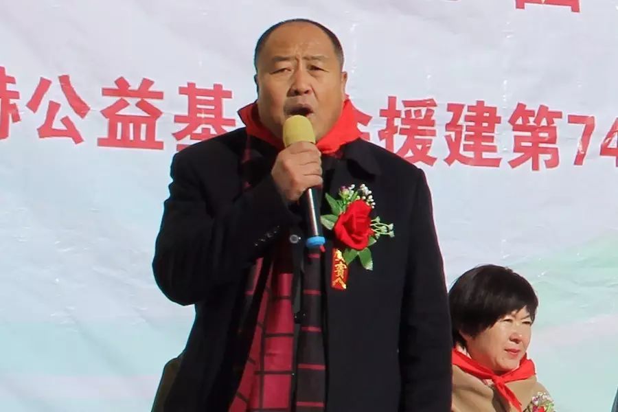 第74所 包头市固阳县新城尚赫刘金萍小学 第74所 包头市固阳县新城尚赫刘金萍小学