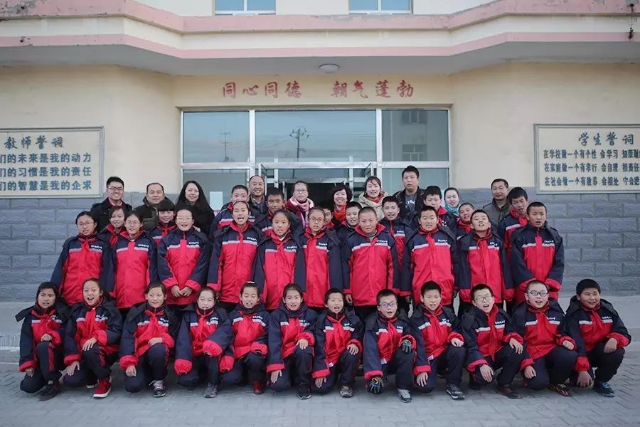 第74所 包头市固阳县新城尚赫刘金萍小学 第74所 包头市固阳县新城尚赫刘金萍小学