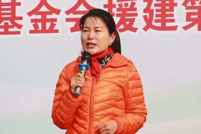 第75所 邯郸市丛台区尚赫董丽萍安居小学 第75所 邯郸市丛台区尚赫董丽萍安居小学