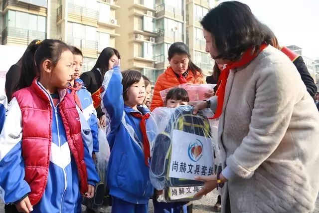 第75所 邯郸市丛台区尚赫董丽萍安居小学 第75所 邯郸市丛台区尚赫董丽萍安居小学