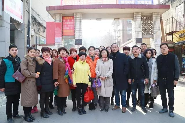 第75所 邯郸市丛台区尚赫董丽萍安居小学 第75所 邯郸市丛台区尚赫董丽萍安居小学
