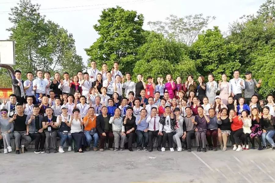 第80所 仁寿县天峨镇复合尚赫唐源小学 第80所 仁寿县天峨镇复合尚赫唐源小学