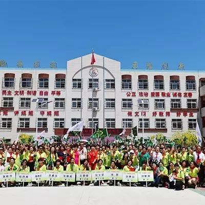 第95所 静海区沿庄镇元蒙口尚赫张义荣小学 第95所 静海区沿庄镇元蒙口尚赫张义荣小学