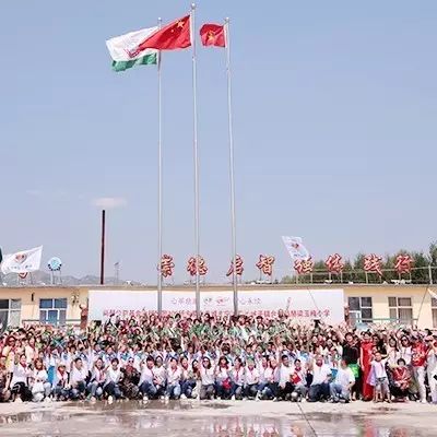 第109所 赤峰市宁城县小城子镇台子尚赫梁玉梅小学 第109所 赤峰市宁城县小城子镇台子尚赫梁玉梅小学