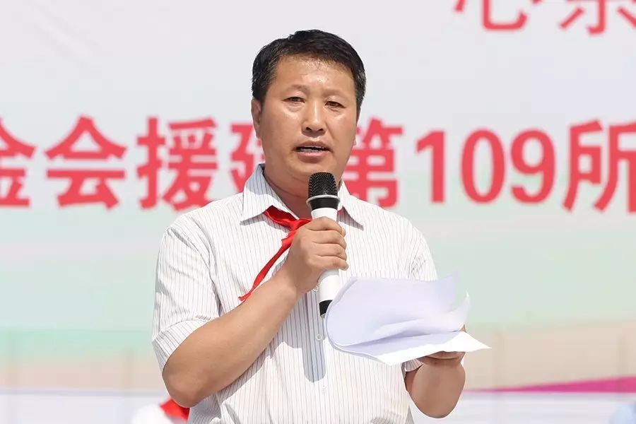 第109所 赤峰市宁城县小城子镇台子尚赫梁玉梅小学 第109所 赤峰市宁城县小城子镇台子尚赫梁玉梅小学