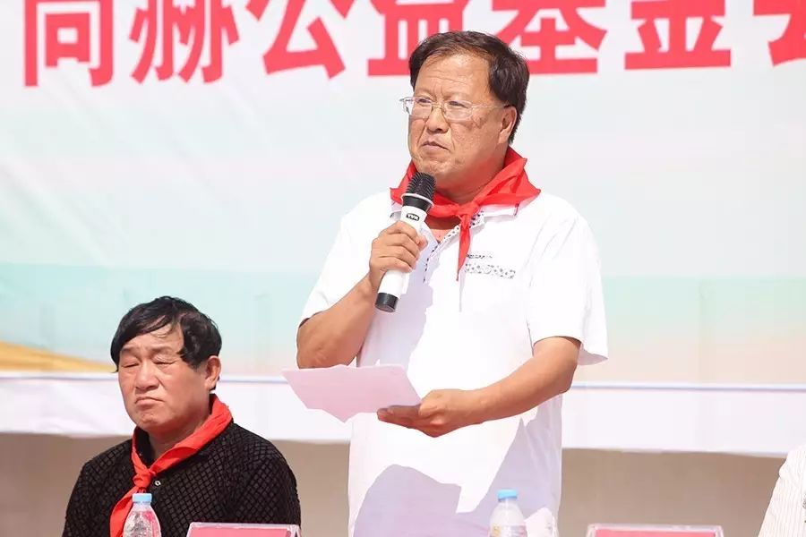 第109所 赤峰市宁城县小城子镇台子尚赫梁玉梅小学 第109所 赤峰市宁城县小城子镇台子尚赫梁玉梅小学