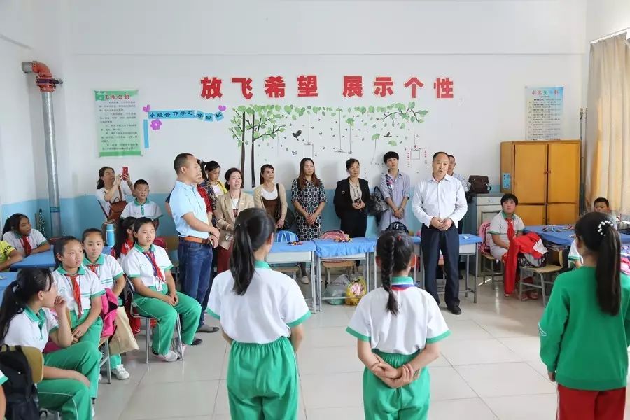 第119所 包头市固阳县光明尚赫刘金萍小学 第119所 包头市固阳县光明尚赫刘金萍小学